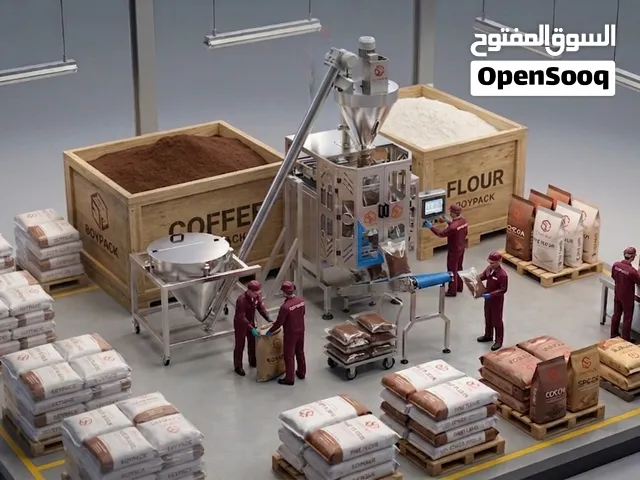 ماكينات تعبئة وتغليف