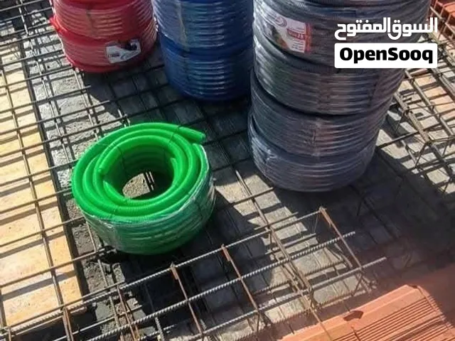 كهربائي ليبي