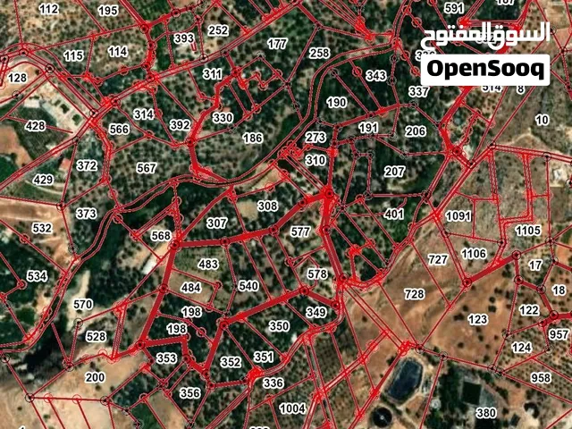 ارض للبيع في كفرنجه عجلون