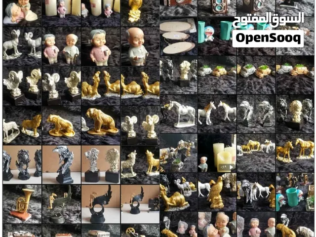 راقي تحف متنوعه بسعر جنوني كميه محدوده