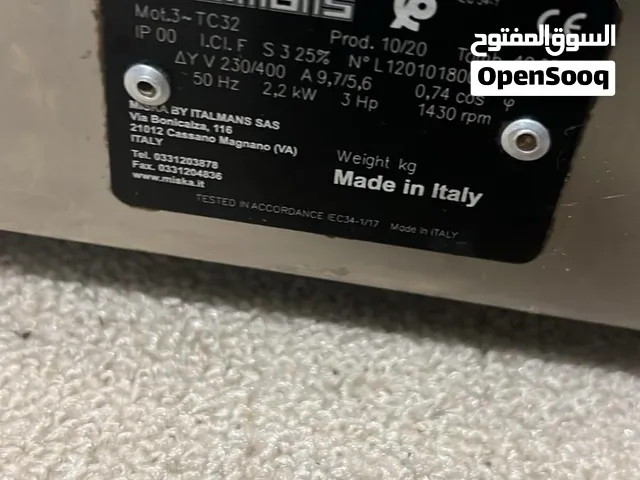 ماكينة لحمه 32 ايطالي 3 فاز