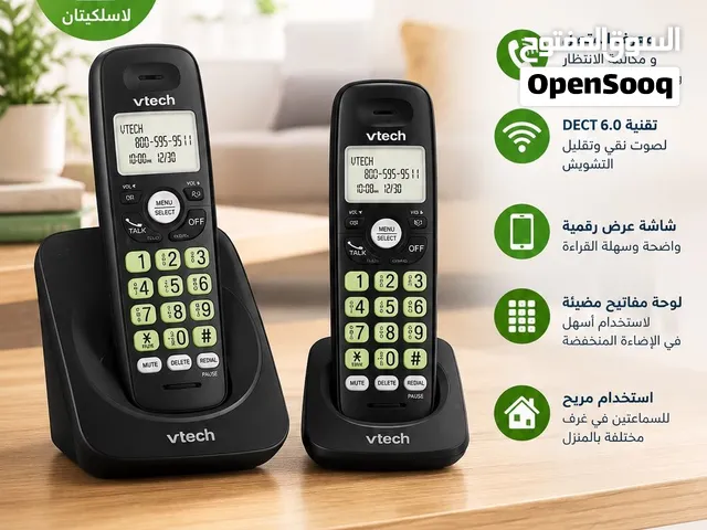 هاتف VTech CS6114-21 اللاسلكي المنزلي هو نظام هاتف أرضي لاسلكي بسماعتين وتقنية DECT