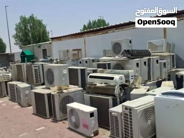 Other 1.5 to 1.9 Tons AC in Amman