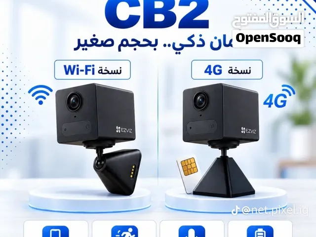 كاميرا CB2 من ازفيز