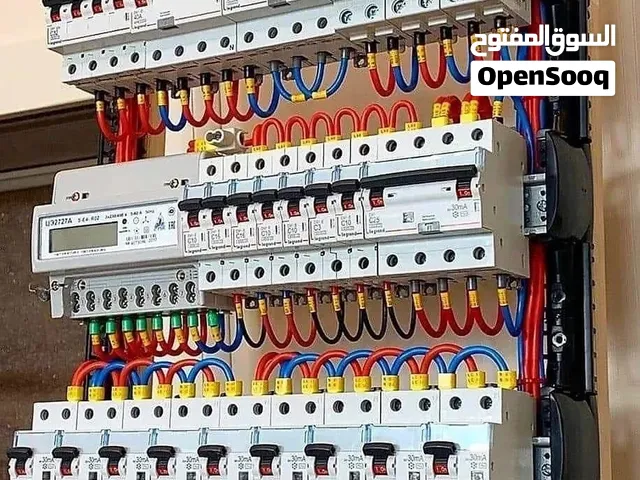 فني كهربائي منازل حديث تبي إضاءة مودرن وتشطيب كهرباء