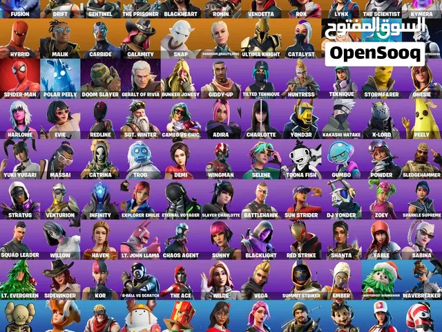 حساب ترافيس سكوت للبيع