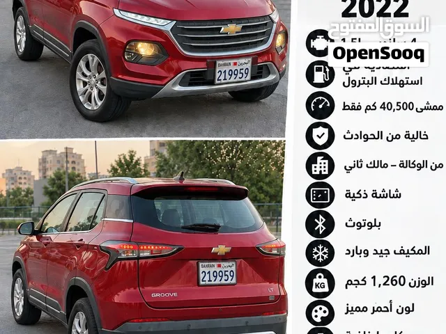 Used Chevrolet Groove in Northern Governorate