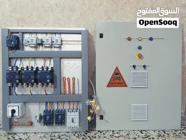 كهربائي تصنيع لوحات وتأسيسات كافه والصيانيه
