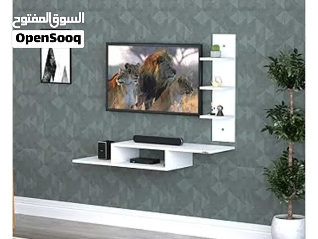 حاملة التلفاز
