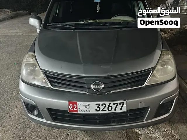 نيسان فيرسا