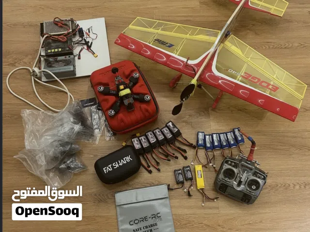 RC Planes for Sale R270