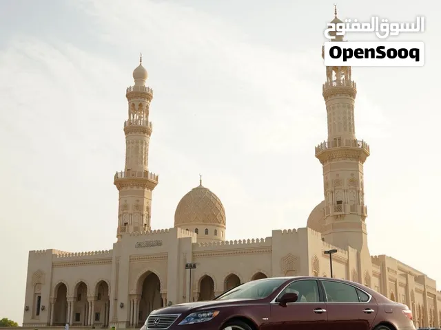 لكزس Ls460 VIP موديل 2007