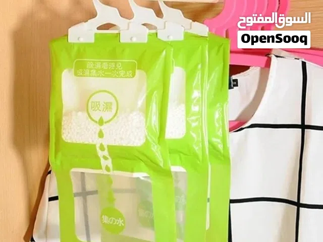أكياس رطوبة تستخدم داخل المنزل أكياس معلقة للمطبخ . الحمام .لخزانة الملابس
