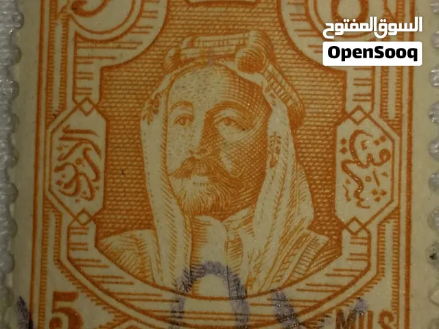 طابع إمارة شرق الأردن