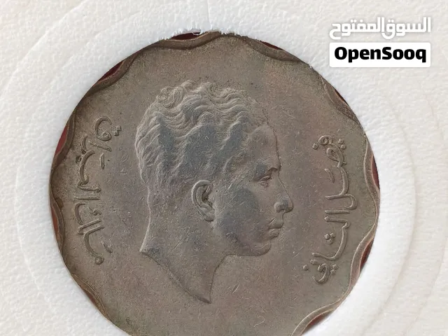 4 فلس 1953