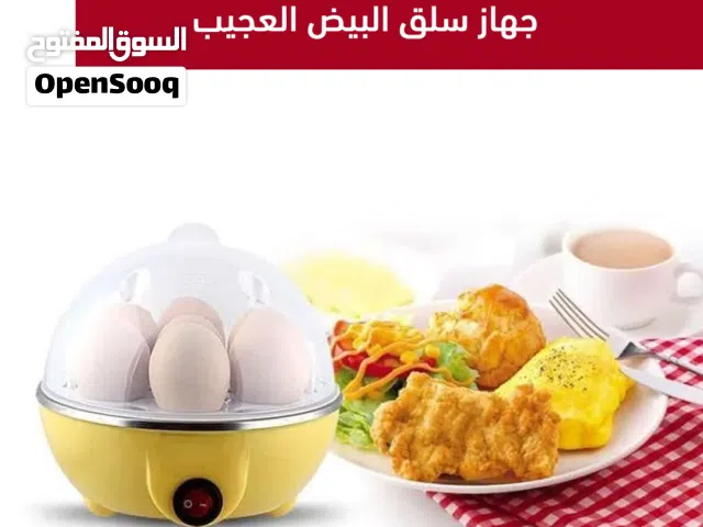 جهاز بخار سلق البيض و الذرة بالبخار الكهربائي سعة 7 بيضه سلاقه بيض بالبخار طباخ البيض جهاز بخار طبخ