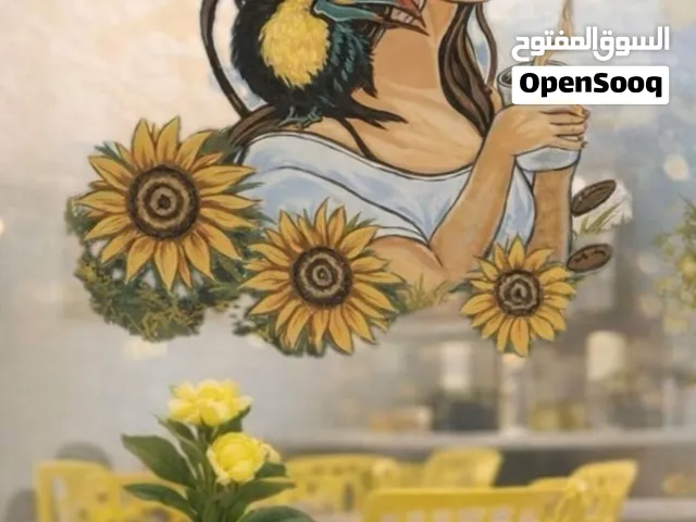كافيه شمس شغال للبيع
