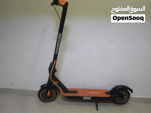 Electric scooter for sale - Excellent condition. Great battery charge and smooth ride.
