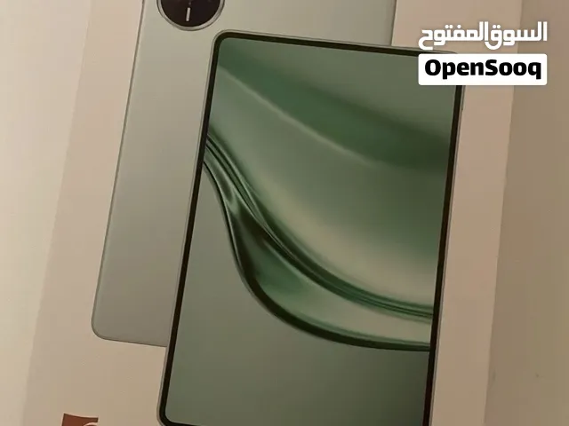 ميت باد مني