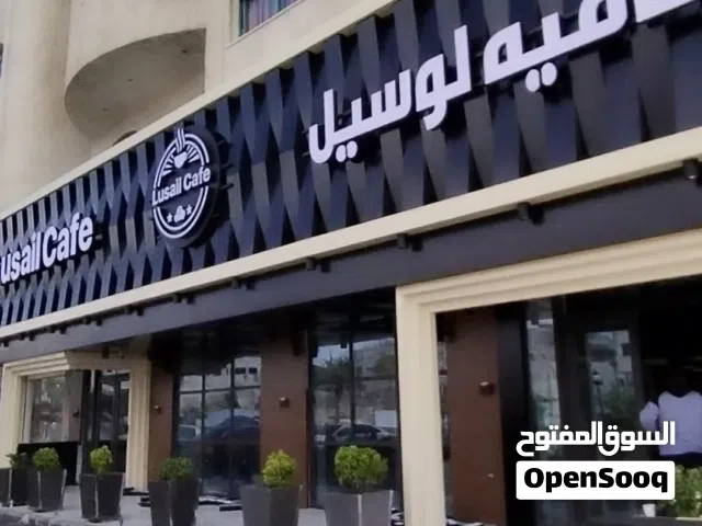 خطاط بوابة سما عمان لكافة انواع القارمات