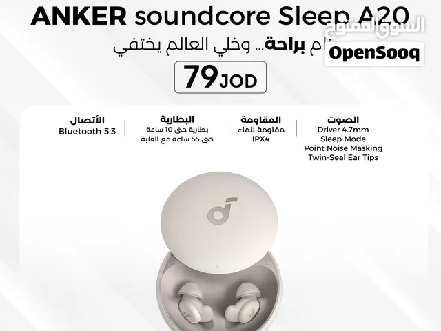 Anker Soundcore Sleep A20 أنكر ساوندكور A20