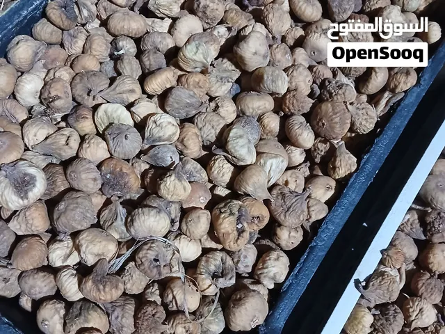 اقرا الوصف