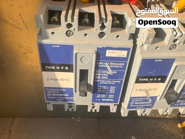 قواطع كهرباء صناعة بريطاني مستعمل