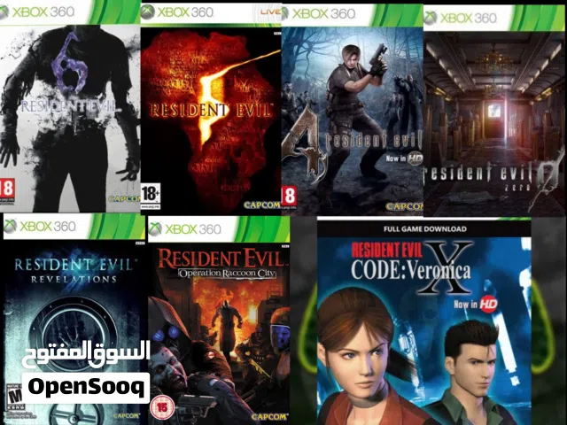تعديل مع تنزيل العاب على جميع اصدرات xbox360 (التفاصيل بالوصف)