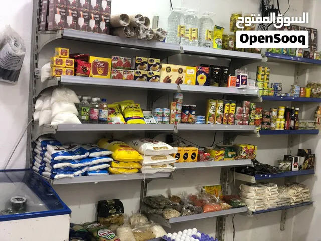 رفوف جدارية للبيع