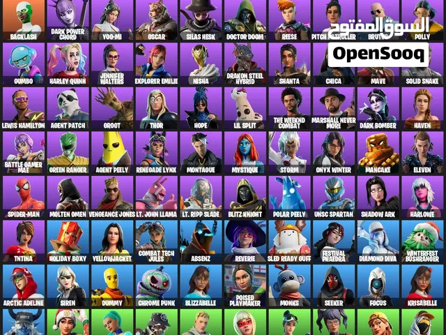 بيع حساب فورت+روكت