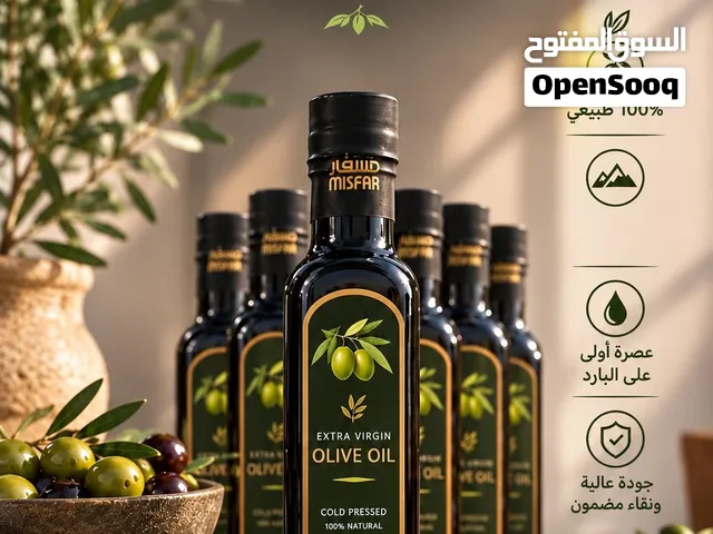 زيت زيتون بكر انتاج الجبل الاخضر السعه /250مل عصره اولى