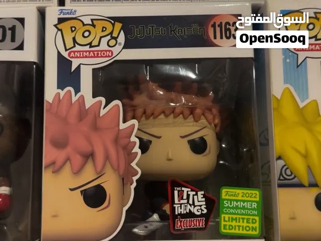 Little things yuji funko pop new mint