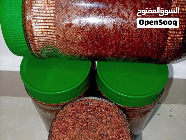 دقه بلوش الأصلي