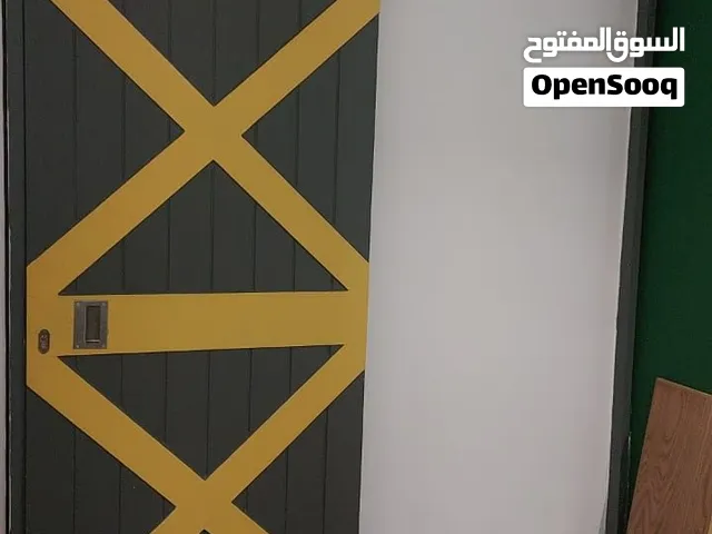 2 باب جرار لونين مختلفين- تصفية معروضات