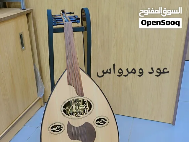 اعود صناعات مختلفه