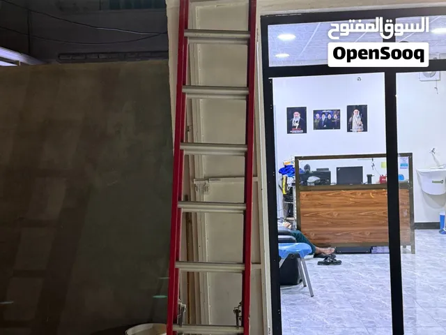 درج كهرباء