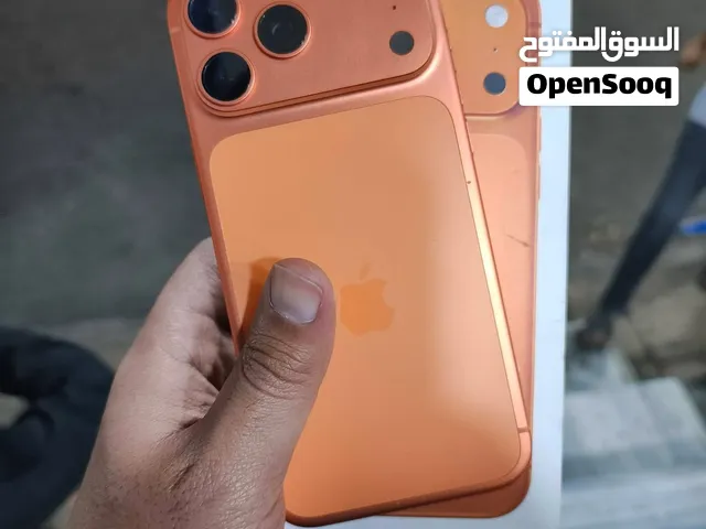 17promax  شرق اوسط