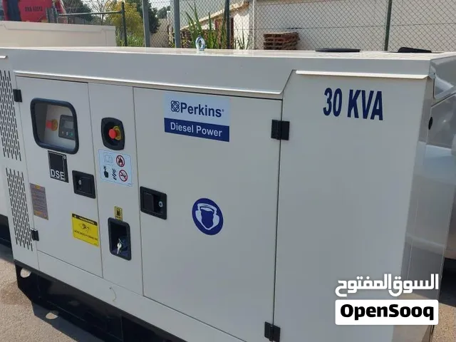 مولدات كهربائية  generators  perkins Lisster petter Cummins Kubouta Badouni