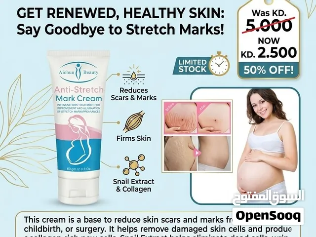 Stretch marks cream base to reduce skin scares and marks firm weight loss, childbirth or surgery.