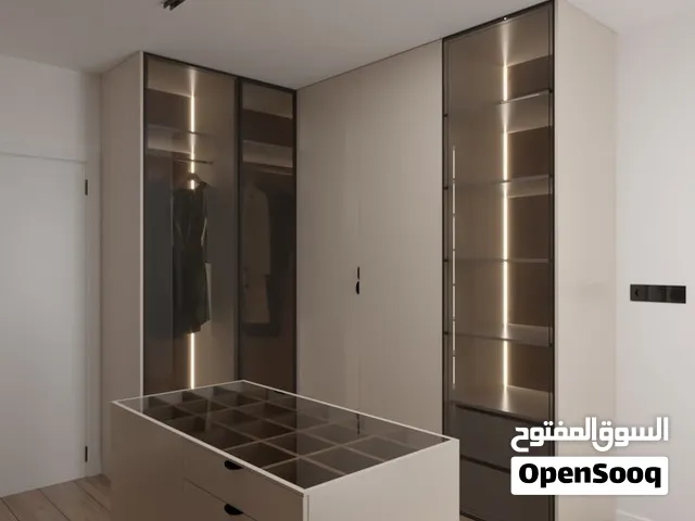 تنفيذ دريسنج روم حسب طلبك