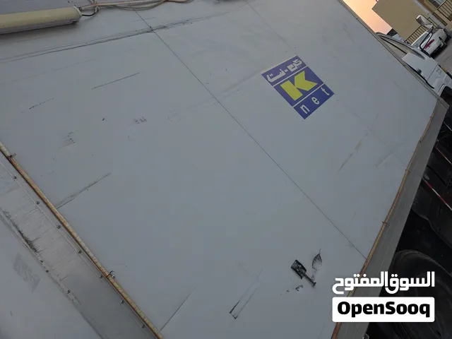 للبيع صندوق ثلاجه الملا