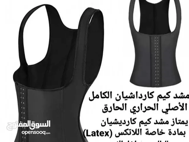 مشد كيم كارداشيان الكامل الكولومبي  الأصلي الحراري نحت الخصر وشد البطن