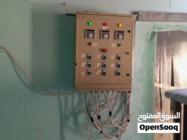 ماكنة مكعبات سكر تركيه وماكينة فلوباك تغليف للبيع
