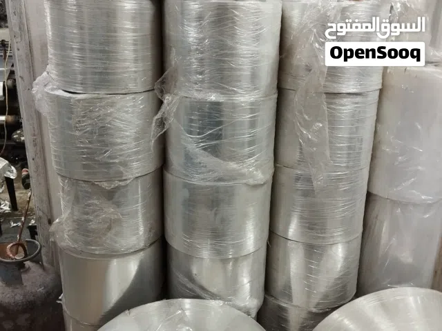 رولات تغليف سلوفان وقصدير غذائي