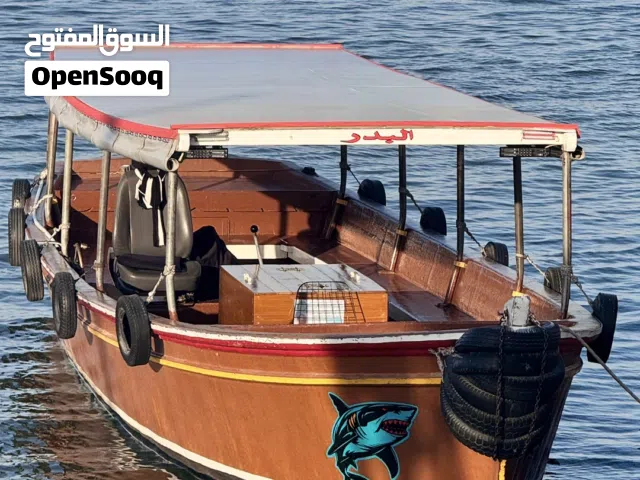 زورق عشاري للبيع كما موضح في الصور .