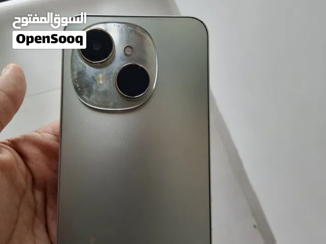 ةىايايتلياس