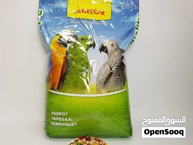 Parrot Mix Food 12.5kg