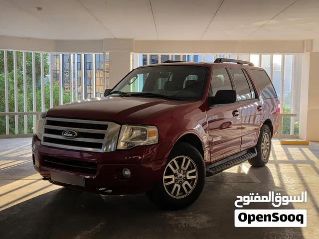 Ford Expedition 2007 — For Sale (Negotiable)