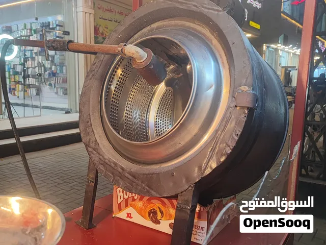 مكيينة حب شمسي