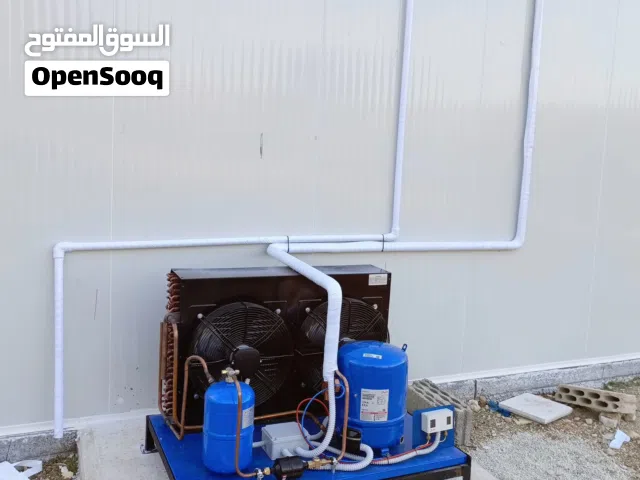 تركيب و صيانة غرف تبريد و تجميد تكييف مركزي تبريد صناعي شيلارات دكتات و أنظمة تهوية خدمات بعد البيع